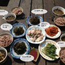 지수네밥상 이미지