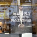 빽다방기흥역