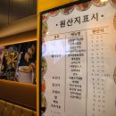 더분식김밥 이미지