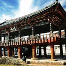 궁검 | 논쟁적 인물-유자광