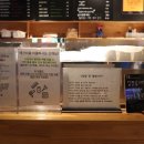 뽀독(BBODOG) 이미지