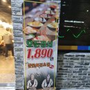 초밥의즐거움