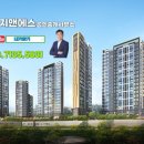 승원공인중개사사무소 이미지