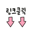 태경시티빌 이미지