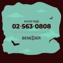 역삼-1500 이미지