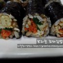 푸른꼬마김밥 이미지