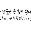 비에스클린 이미지