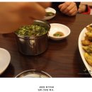 바위꽃 이미지