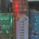 사프리카 더 캠프 | ㄱㅊㄷ