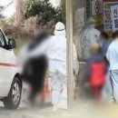 옵티마미소약국 이미지