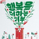 01-62 동구 네이버블로그