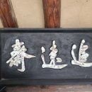 추원재(追遠齋) 이미지