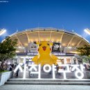 드림메디칼(주) 이미지