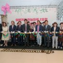 인천국제공항 제2공항의원 이미지