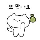당감4치안센터 이미지