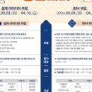 경진산업(주) 이미지