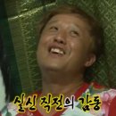 일구팔구에프앤비 | [콘서트] 빌런즈 발현! - Xdinary Heroes <Beautiful Mind> World Tour FINALE in SEOUL 후기