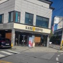 메이드샵크로플