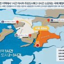 시흥MTV보니타가 이미지