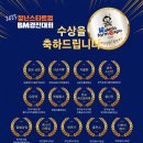 경진상회 이미지