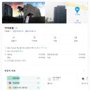 쌍송호텔
