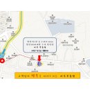 명장 지하철역(4호선) 이미지