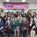 주식회사 에르모소뷰티직업전문학교 천안점