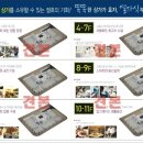 에이플하우스 이미지