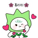 찐분식 네이버블로그