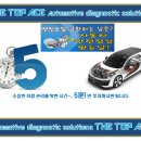 계룡카써비스 이미지