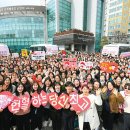 하나님의교회 (안상홍님) 전 세계에서 펼치는 유월절사랑 생명사랑 헌혈릴레이 이미지