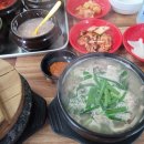 또와순대국 - 중구 영종대로162번길 20 | 또와순대국