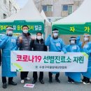 나눔곳간 앞 이미지