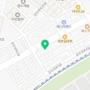주왕산삼계탕북삼점