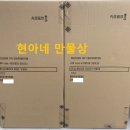 주식회사 메디콤 이미지