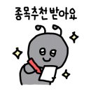 벅스코 이미지
