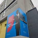 디지털문해교육사 강사 양성과정(2급) 이미지