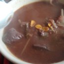 송림식당 네이버블로그