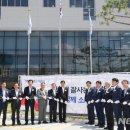 어진동_지방자치회관 이미지