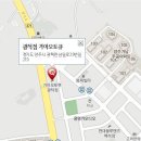 덕정점 기아 오토큐 이미지