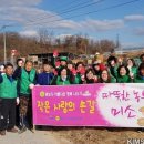 남천동마을회 이미지