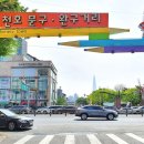 무지개문구 이미지