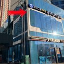 월드세무회계사무소 이미지