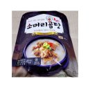 부광식품 이미지