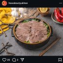 [일상기록] 잠실새내맛집 : 신선한 육회와 육사시미가 있는 육회어때 잠실새내점 방문 후기