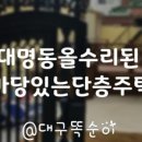 A0354 네이버블로그