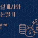 J0190 네이버블로그