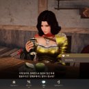 두꺼비여관 이미지