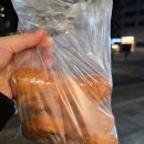 허니찹쌀꽈배기 - 청주시 흥덕구 강내면 | 허니찹쌀꽈배기