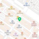 태경뷰티샵